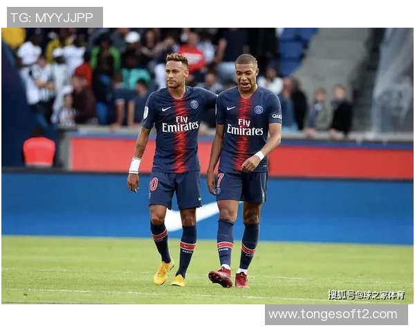 昔日恩怨再现！巴黎与老队友狭路相逢