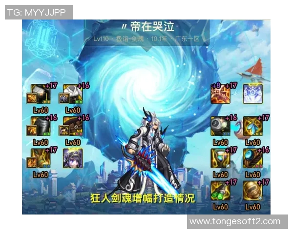 昔日王者勇士状态下滑，何去何从？