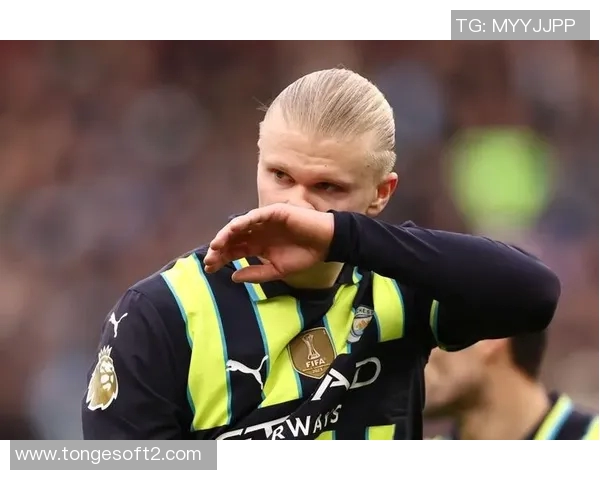 哈兰德评分出炉:是高光还是低迷?