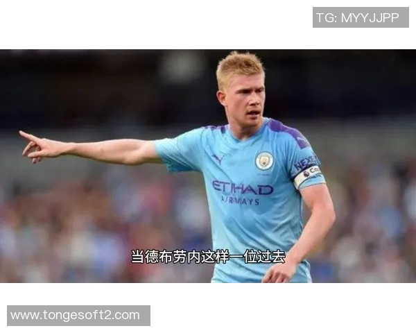 德布劳内冲击金球奖之路数据全面对比与深度分析